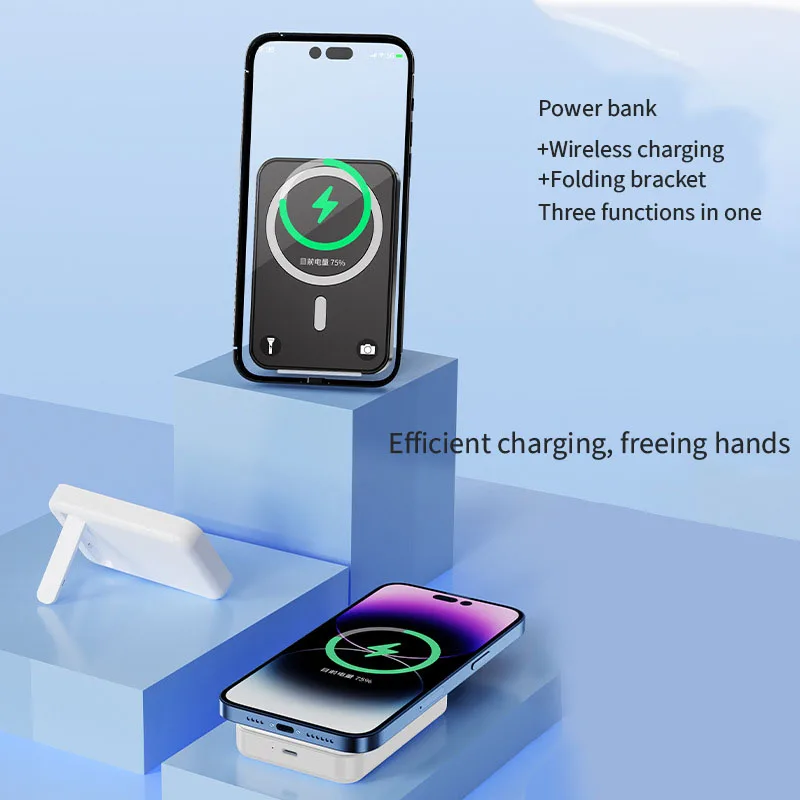 Trådløs magnetisk powerbank med støttefod