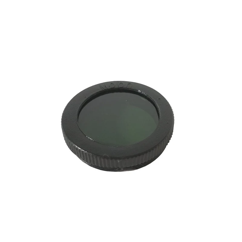 Månfilter 1,25"