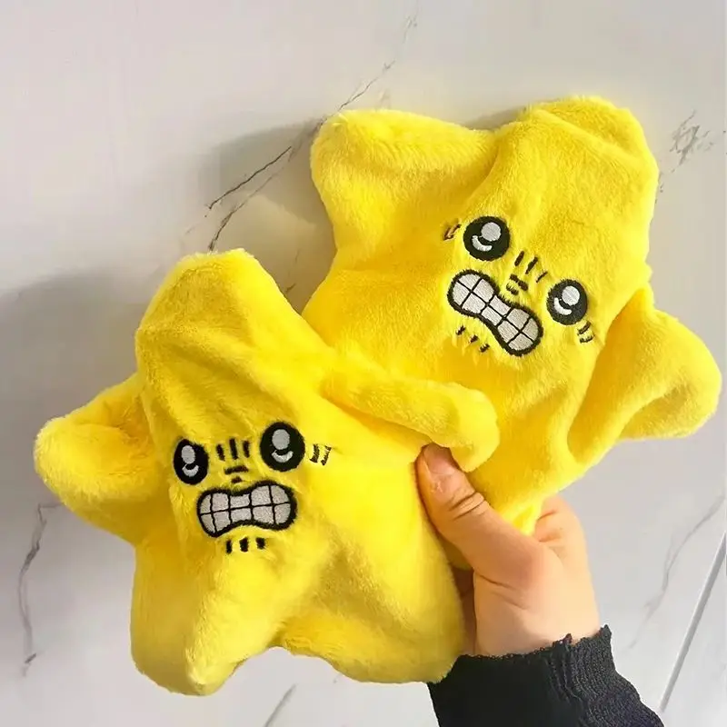 Bevægelig Stjernesvampet Bamse til Børn